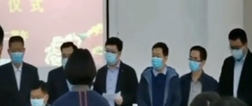 軍中無戲言，責任重如山鑫金山2020年度目標責任書簽訂儀式